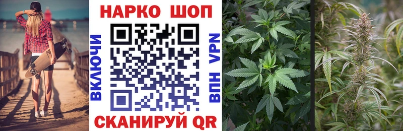 Виды наркоты Отрадный Конопля АМФ ГАШИШ Меф мяу мяу СК