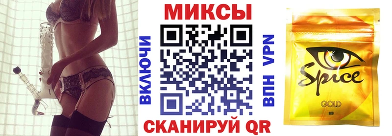 Бутират оксана  Отрадный 