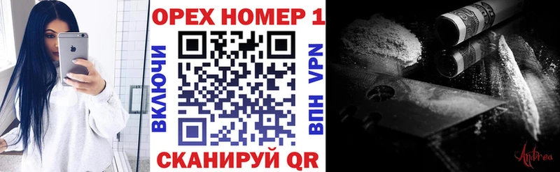 COCAIN Эквадор  Отрадный 