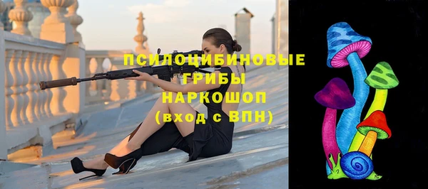 альфа пвп VHQ Абаза