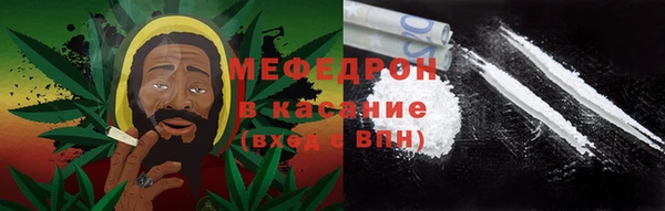 2c-b Магадан