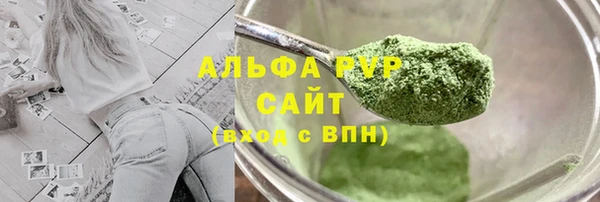 амфетамин Магас