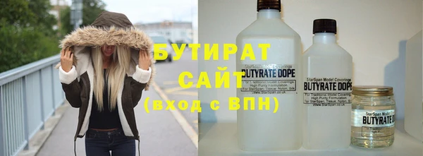 амфетамин Магас
