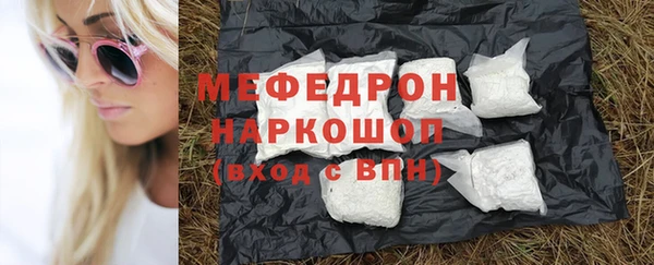 СК Майский