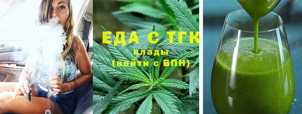 СК Майский