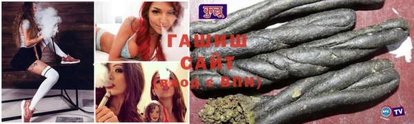 амф Абинск