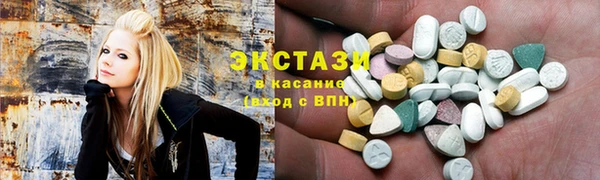 2c-b Магадан