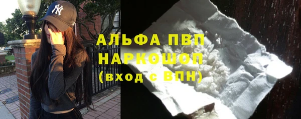 амфетамин Магас