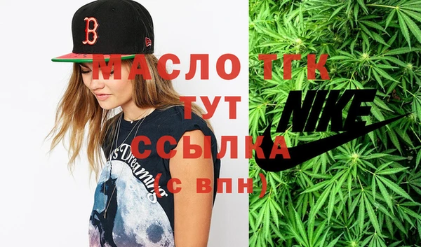 СК Майский