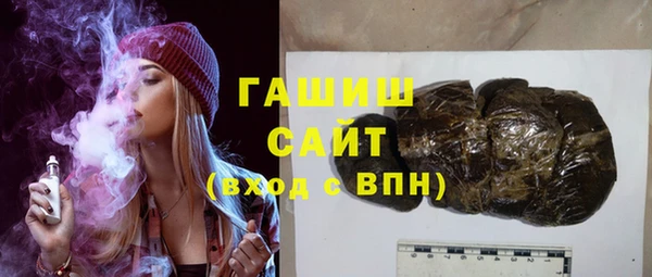 Альфа ПВП Абдулино