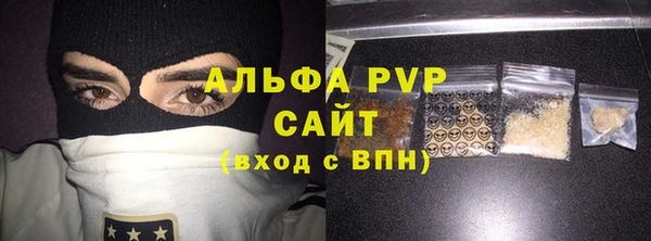 СК Майский